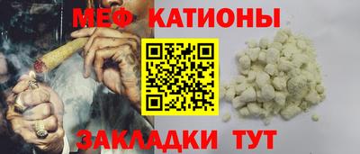 дживик Будённовск