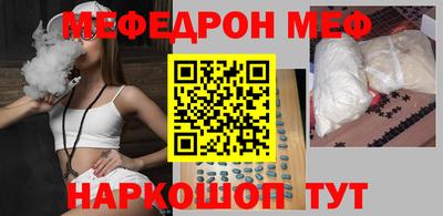 МДПВ Бузулук