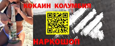 СК Бугуруслан