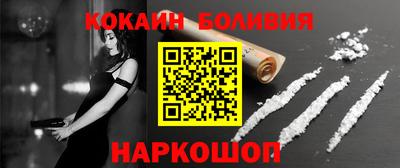 СК Бугуруслан