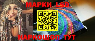 дживик Будённовск