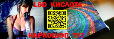 МДПВ Бузулук
