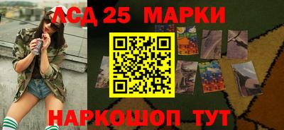 дживик Будённовск