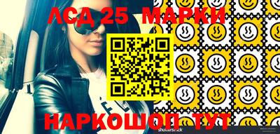 дживик Будённовск