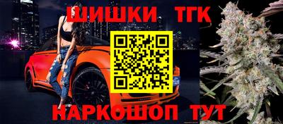 СК Бугуруслан