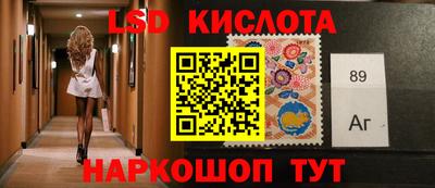дживик Будённовск