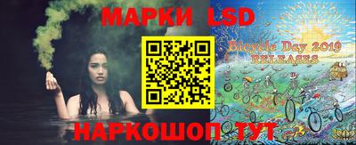СК Бугуруслан