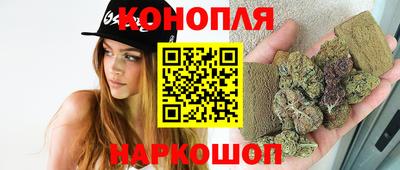 амф Свободный