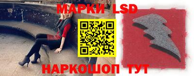 дживик Будённовск