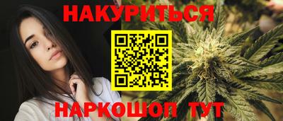 СК Бугуруслан