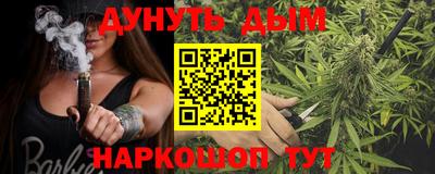 дживик Будённовск