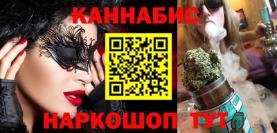 СК Бугуруслан