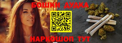 дживик Будённовск
