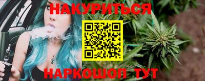 СК Бугуруслан