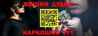 СК Бугуруслан