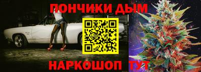 дживик Будённовск