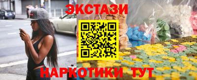 дживик Будённовск