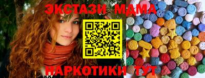дживик Будённовск