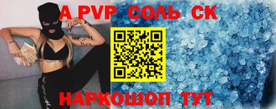 МДПВ Бузулук