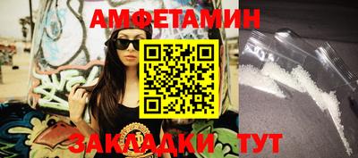 дживик Будённовск