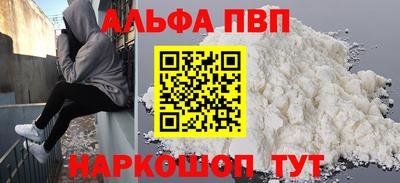 СК Бугуруслан