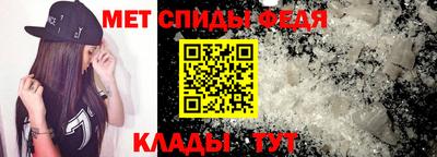 СК Бугуруслан