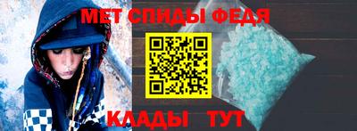 дживик Будённовск