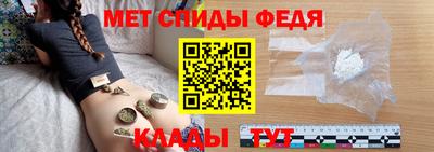 СК Бугуруслан