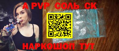МДПВ Бузулук