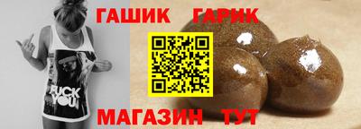 СК Бугуруслан