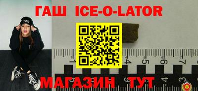 дживик Будённовск
