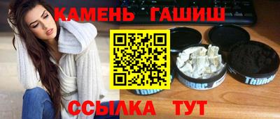 дживик Будённовск