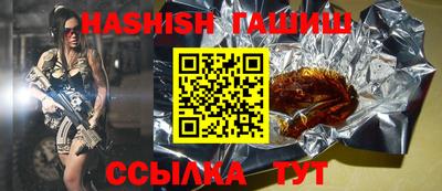 мдпв Севастополь