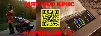 дживик Будённовск