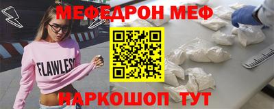 МДПВ Бузулук