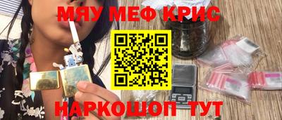 дживик Будённовск